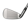 Cobra Vente série de fers golf homme modèle DS-Adapt Max Graphite 6-GW