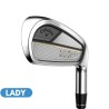 Vente série de fers de golf femme CALLAWAY Paradym star graphite Lady